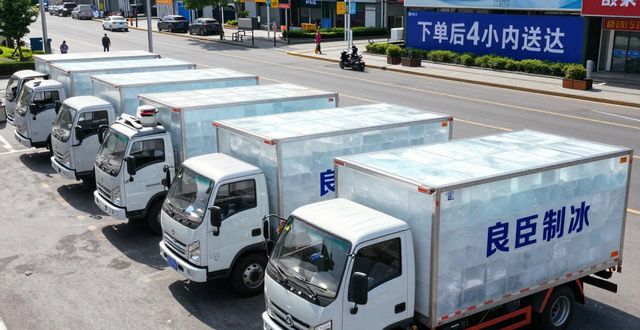 宁波工业冰块哪里买 本地制冰厂直供价格表