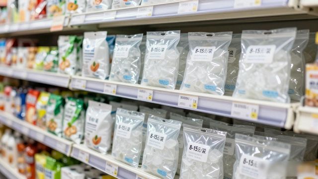 食用冰块价格高原因_宁波食用冰价格_食用冰块选购技巧